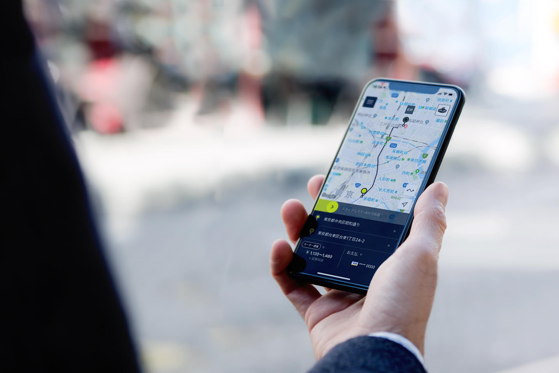 智能出租车调度服务平台，实现便捷出行体验